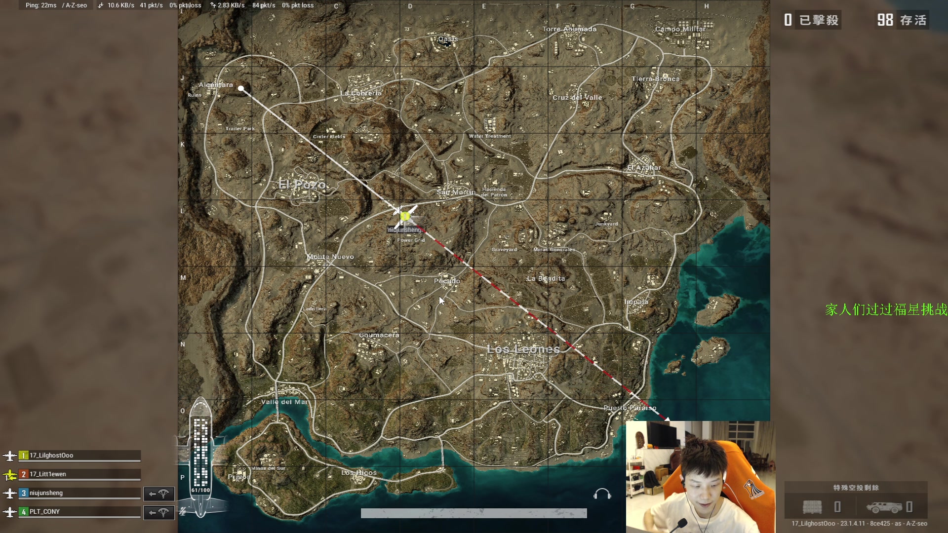 【2023-04-19 19点场】17小鬼丷：今天训练赛 芜湖