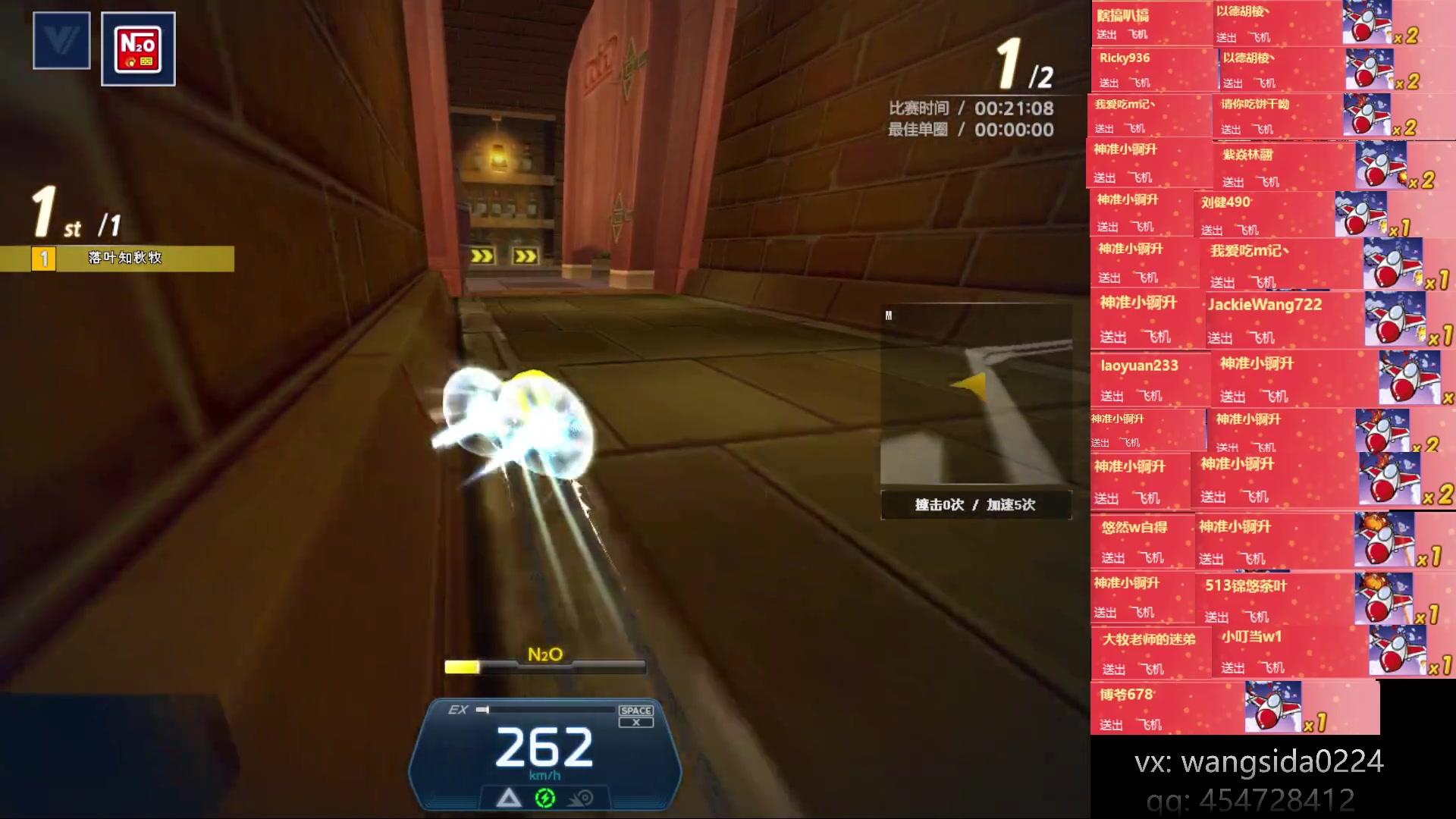 【2023-04-20 00点场】AMG小牧：~忙完了练会~