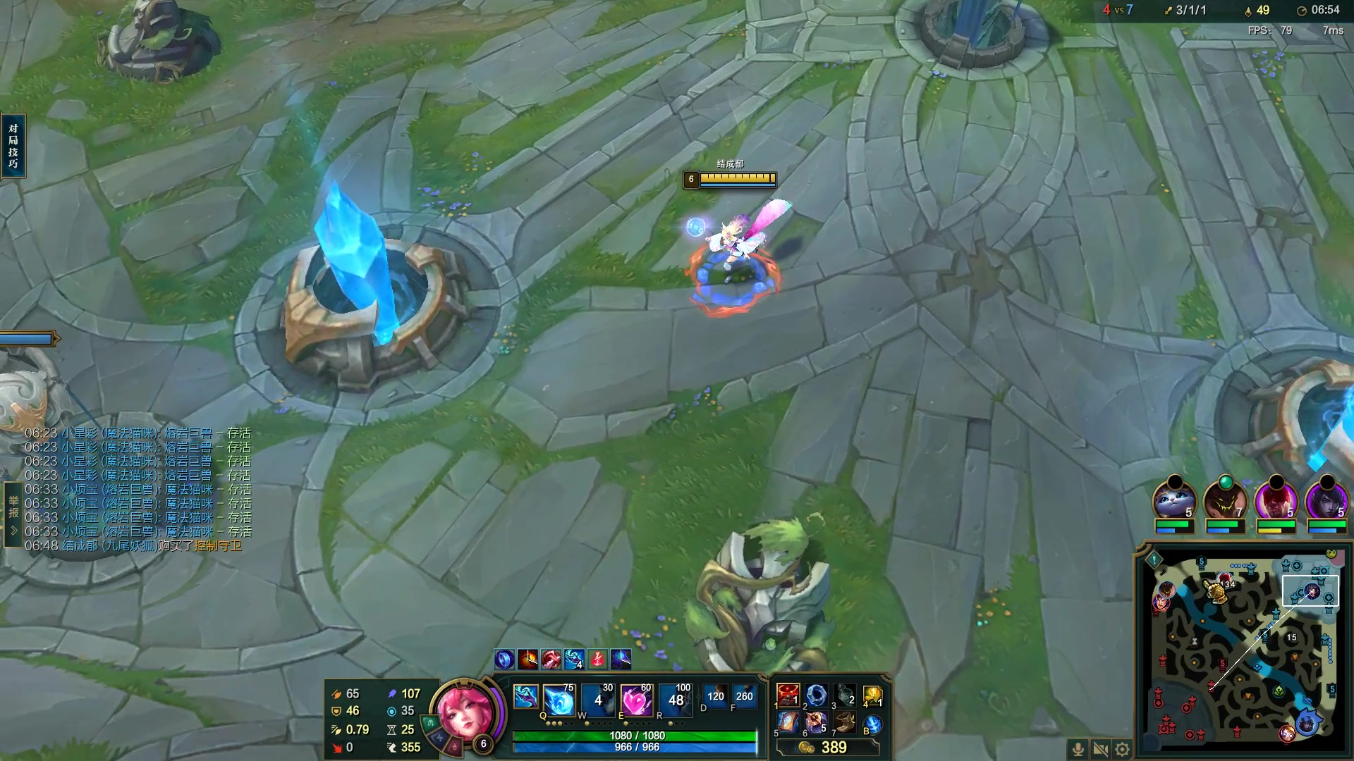 【2023-04-19 23点场】结成郁丶：思念有声 震耳欲聋