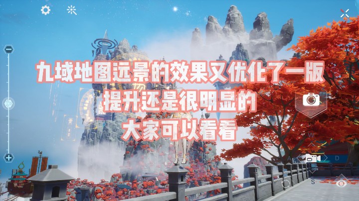 幻塔/东北王大叔/幻塔最新咨询！九域资源整体提升！
1，资源问题，九域会增加赤核、特种凭证和墨晶的投放
2，智仆问题，MIA会加入到智仆系统中，完成智仆任务可获