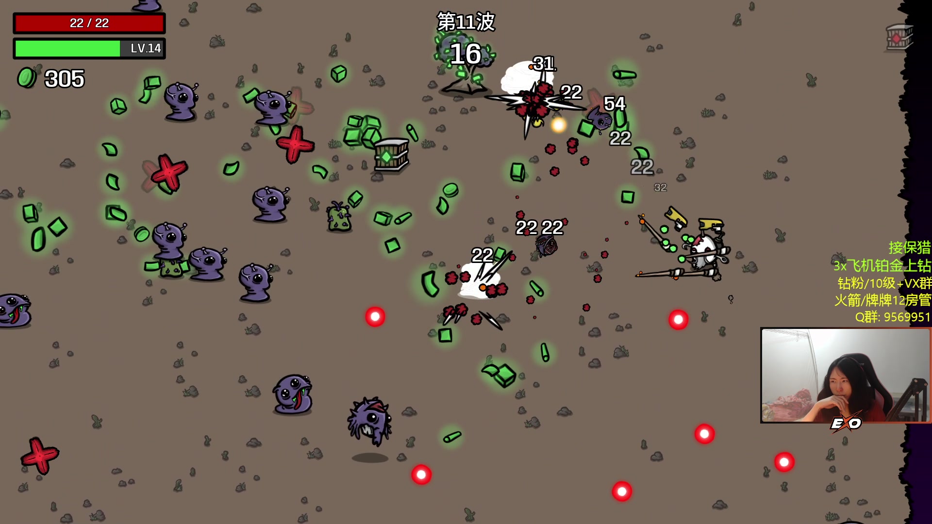 【2023-04-13 23点场】Raizy雪：apex最强!