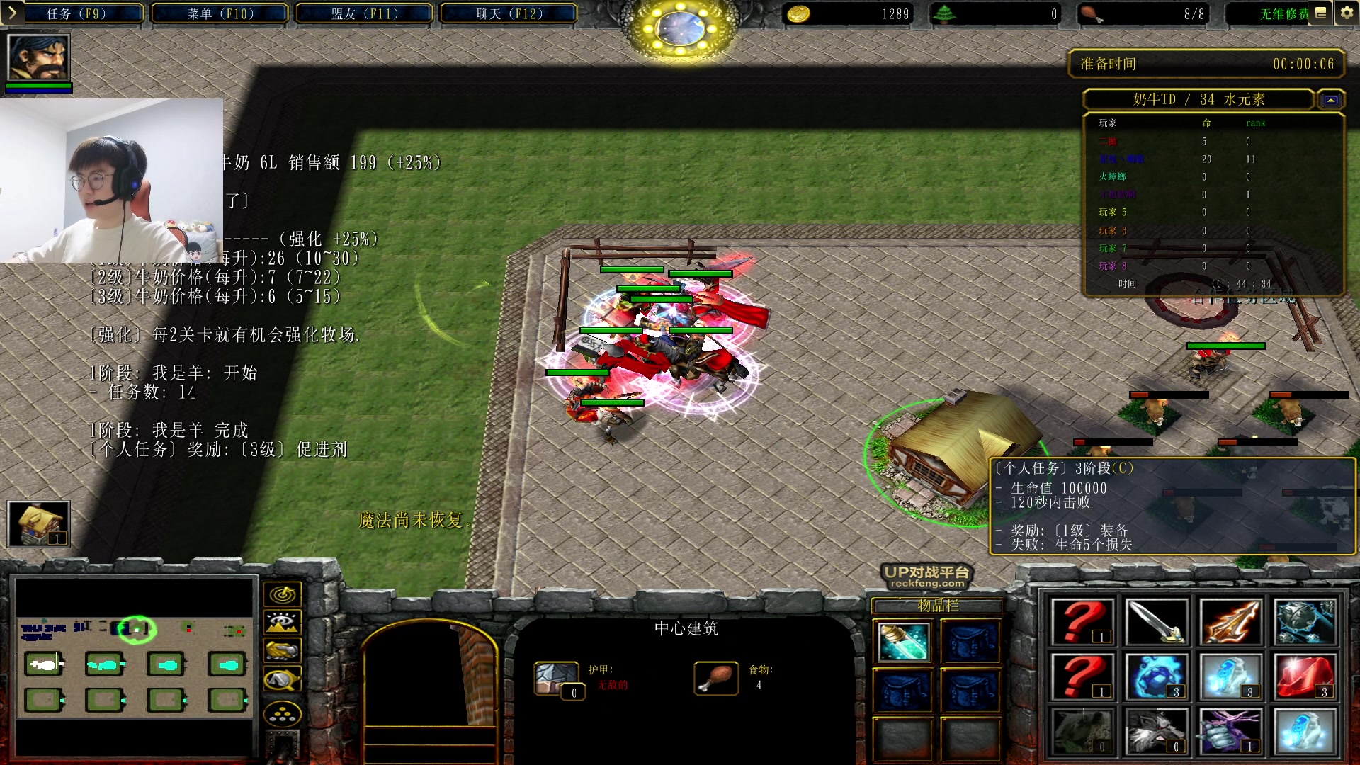 【2023-04-19 23点场】何二抛zZ：点进来 然后开始享受