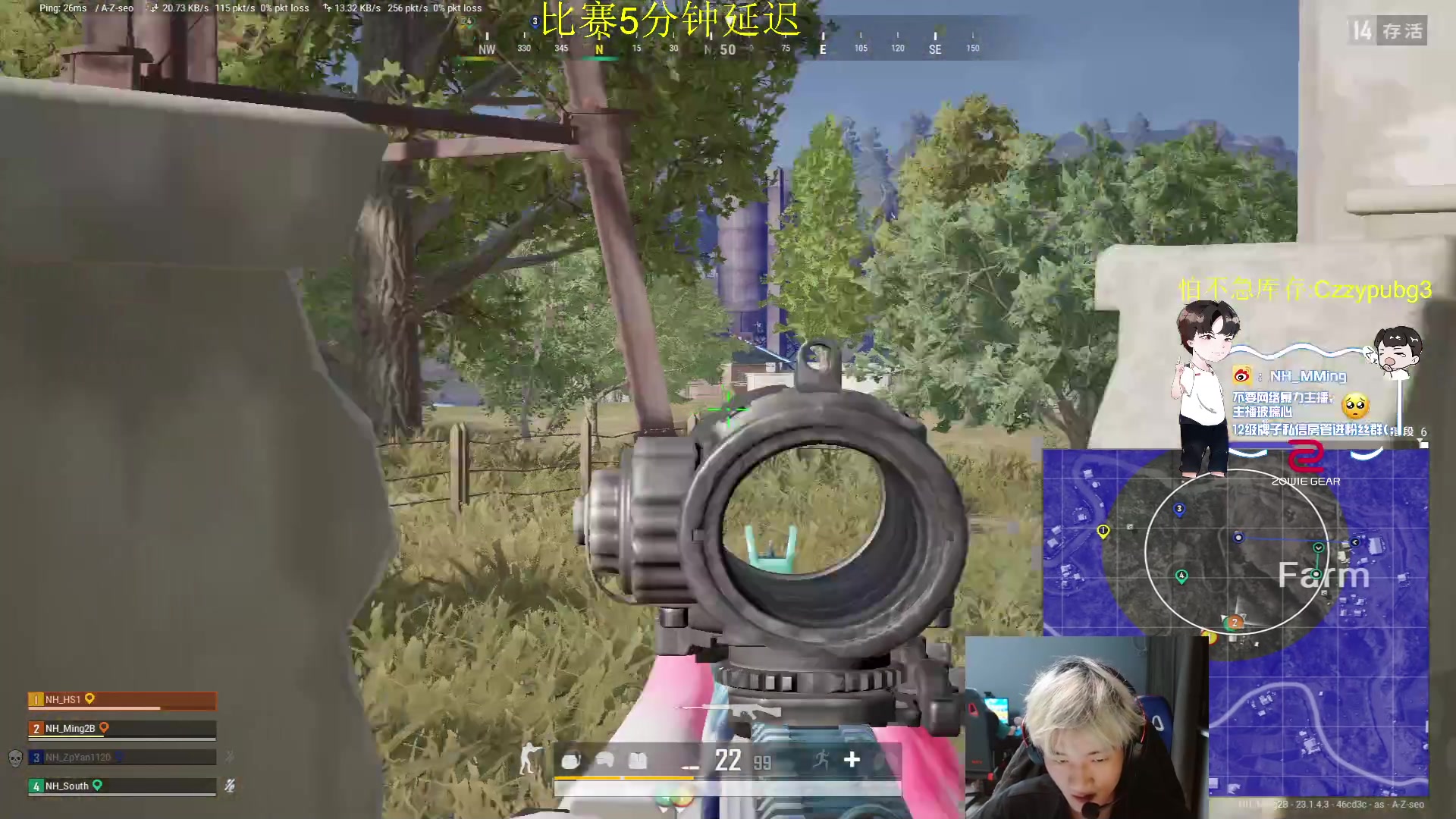 【2023-04-16 17点场】Newhappy明明：Boss杯开打（5分钟延迟 ）