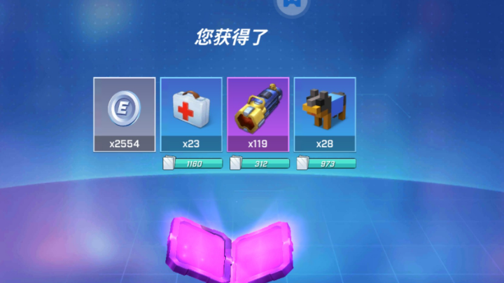 【2023-4-19 18点场】逃跑吧少年依依:宝子们进直播间一起玩吧
