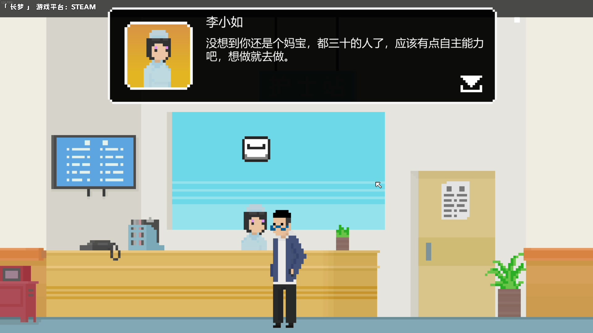 【2023-04-20 00点场】老猫CatGames：【Cat】《长梦》正式版开荒