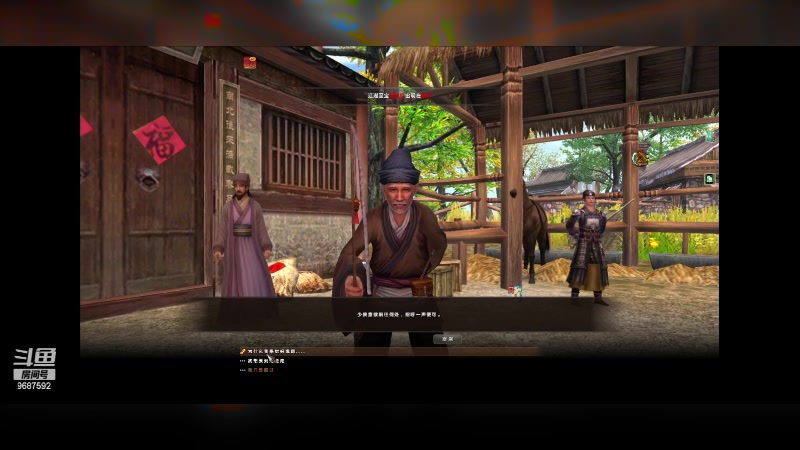 【2023-04-20 21点场】EAS达：九阴：呼儿将出换美酒，与尔同销万古愁