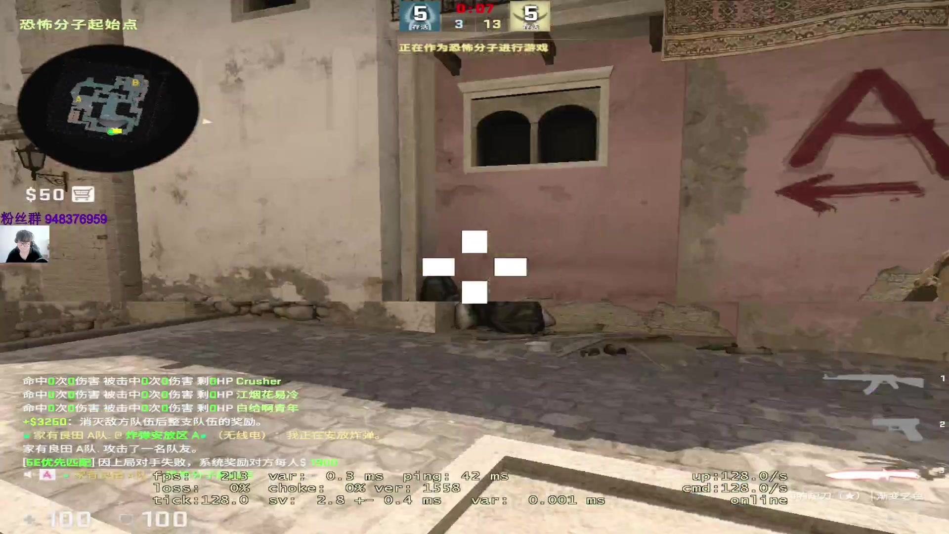 【2023-04-14 11点场】CSGO2ge：三十二期培训班开课啦！