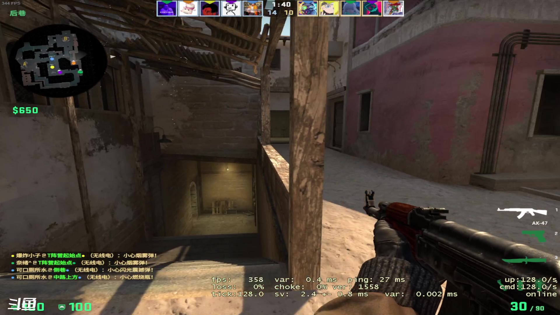 【2023-04-19 23点场】正是在下摸摸西：完美新赛季！有车位