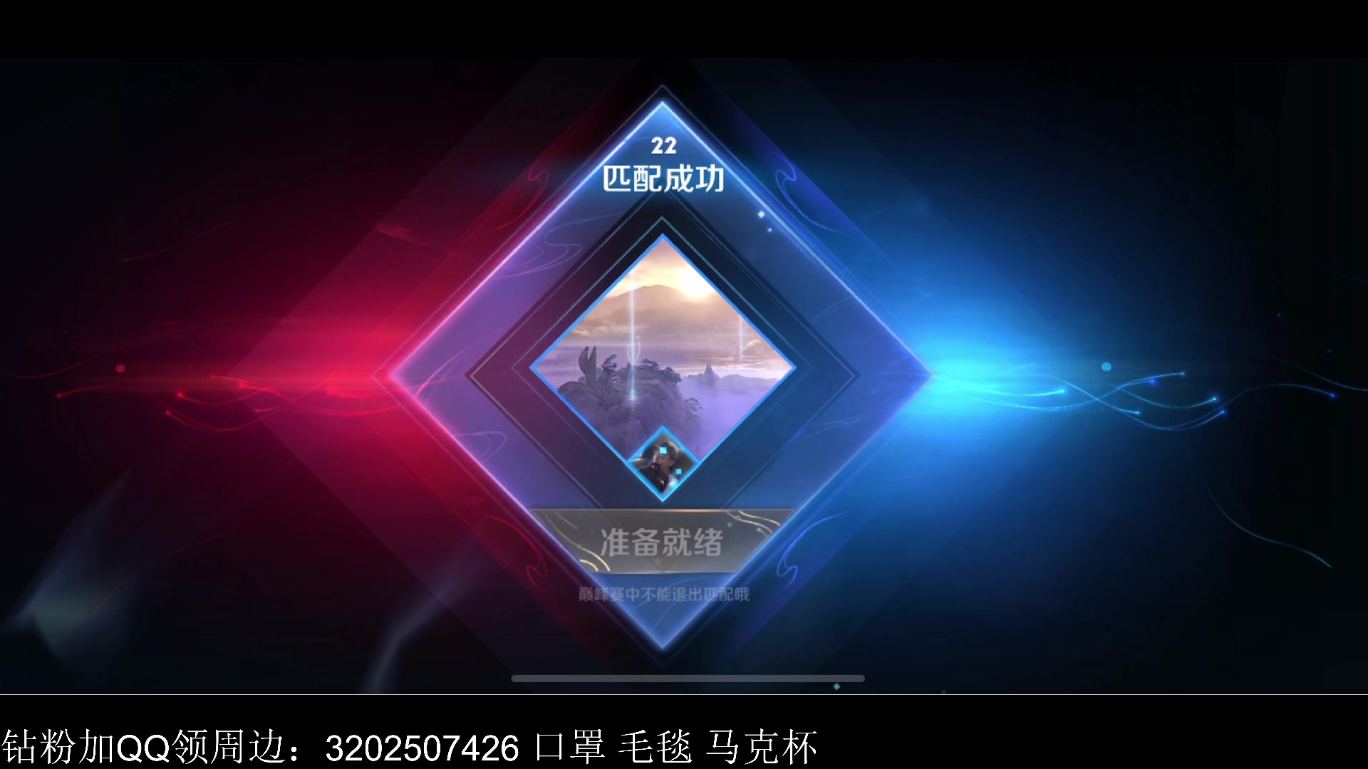 【2023-04-20 19点场】李知恩nn：巅峰赛给我冲！！！