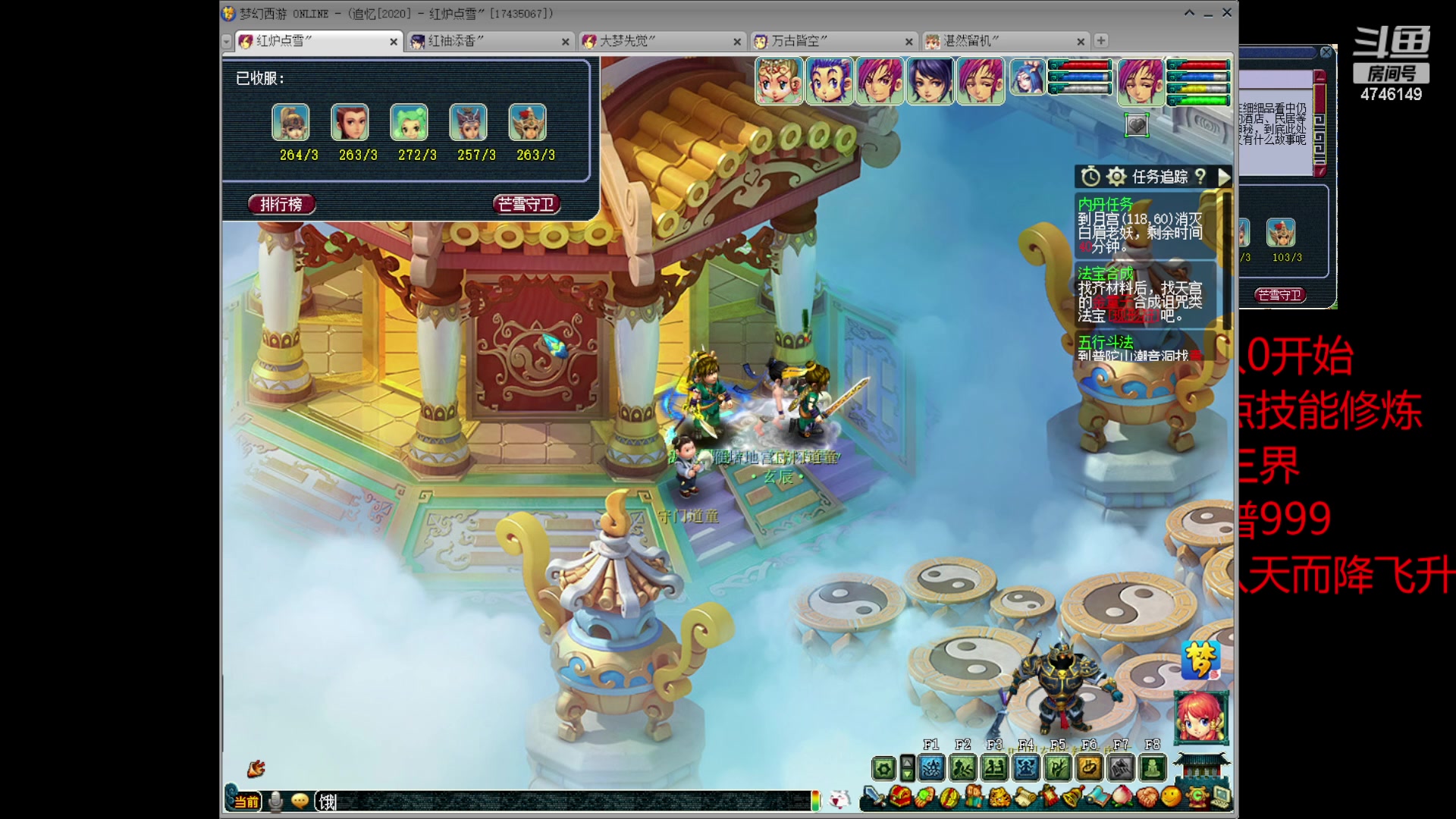 【2023-04-20 15点场】速度灭Zzz：北俱不空誓不飞升89天后飞升