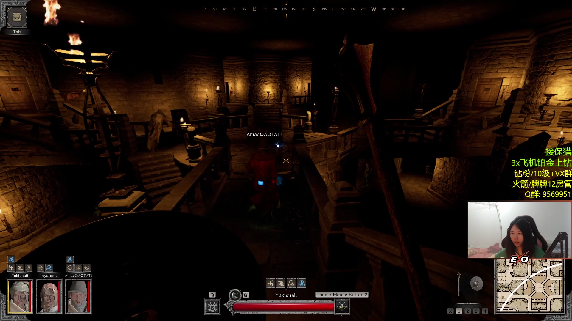 【2023-04-18 06点场】Raizy雪：铂金小公主~