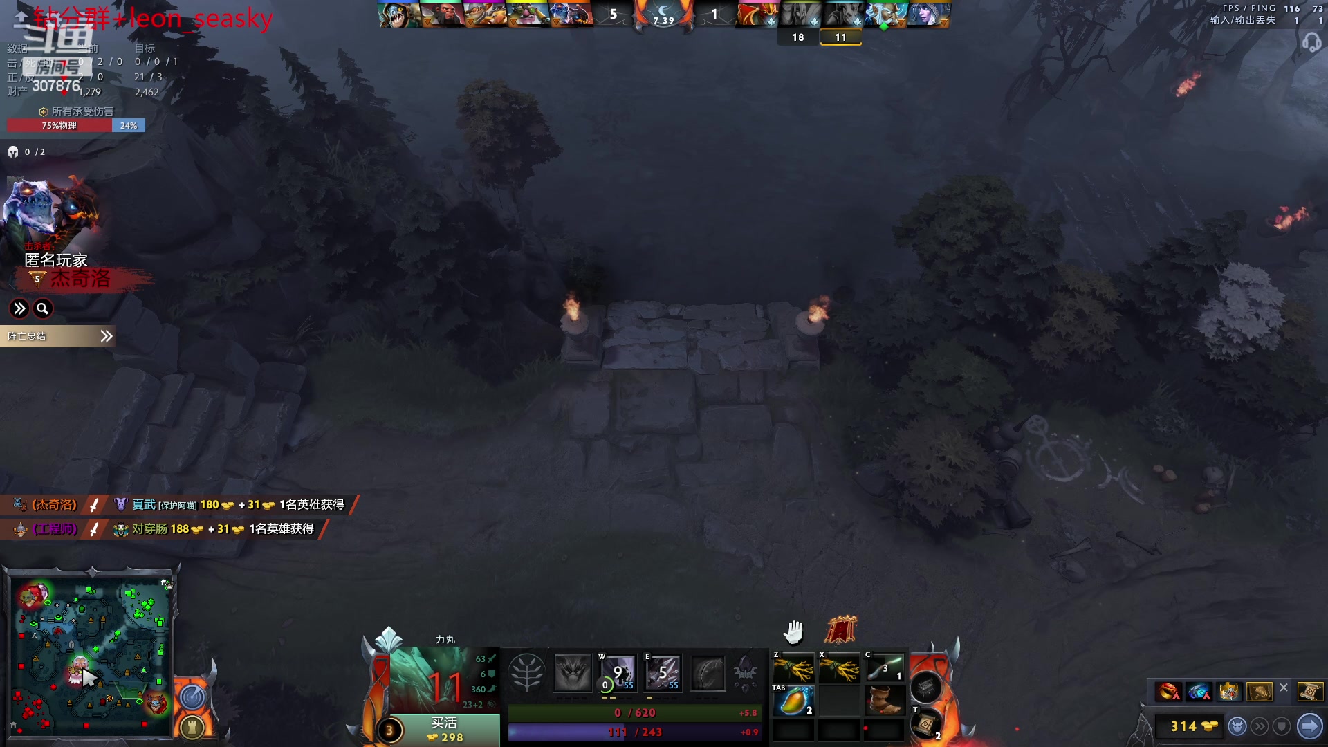 【2023-04-20 17点场】夏一可死毒舌_：喵：充满啵啵的直播间