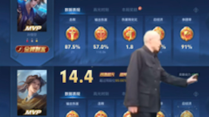 谁懂啊家人们