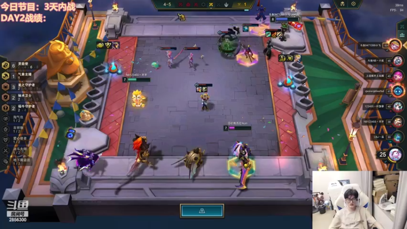 【2023-04-19 23点场】NB丶条皮兄弟：魔盗爽局来啦！