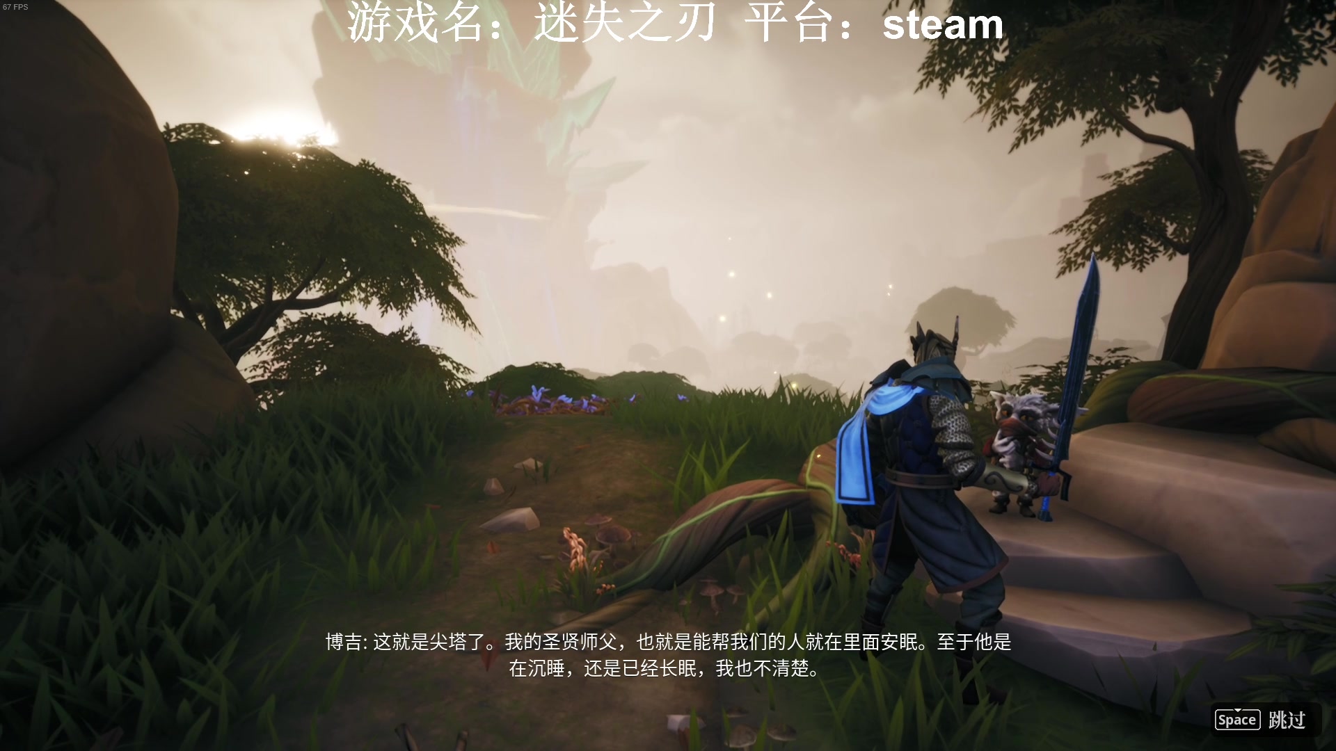 【2023-04-20 16点场】JyZhang：【Jy张】这个游戏真好玩