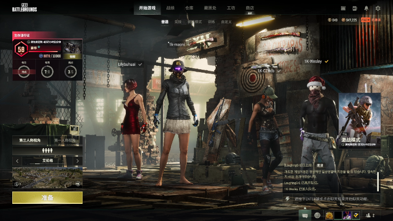 【热门游戏】Happy丨猫腻的精彩时刻 20230420 00点场