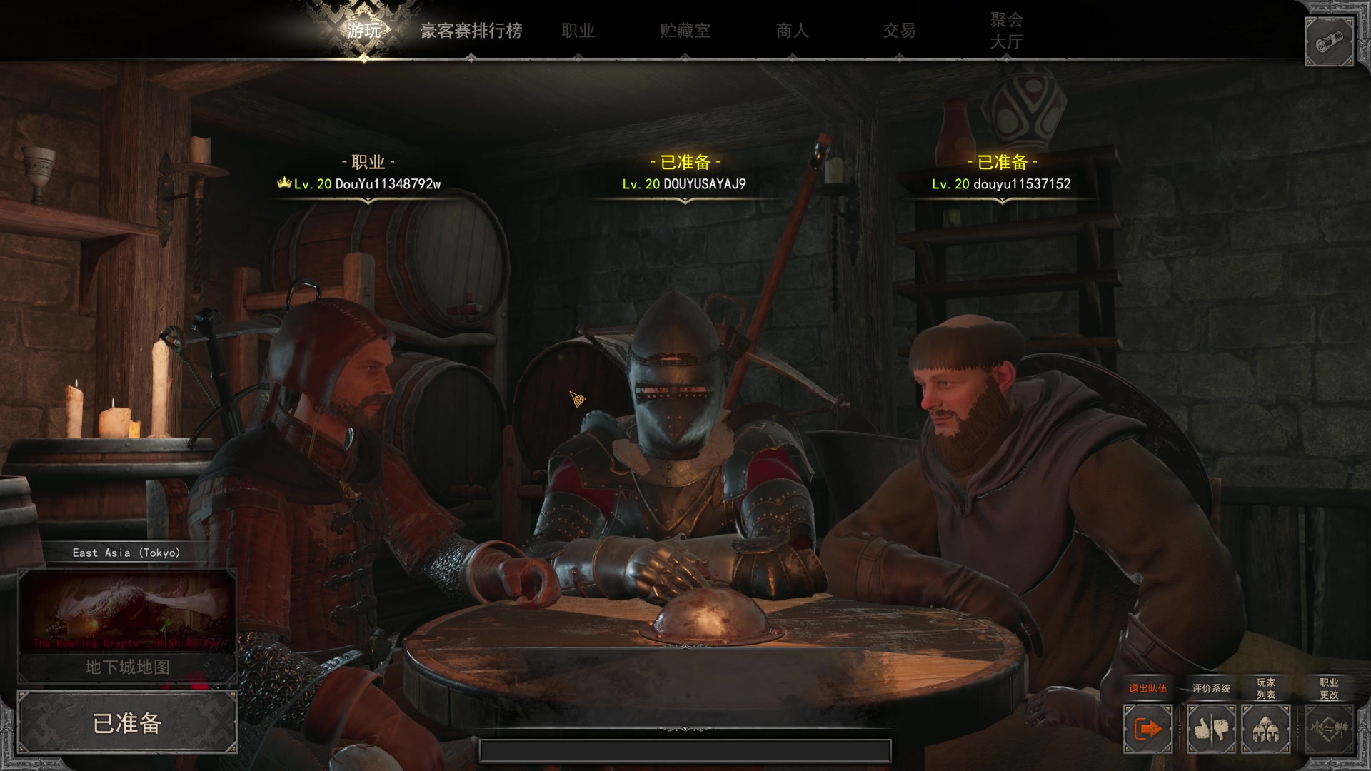 【2023-04-18 22点场】SAYA丶J：真正攒劲的游戏！