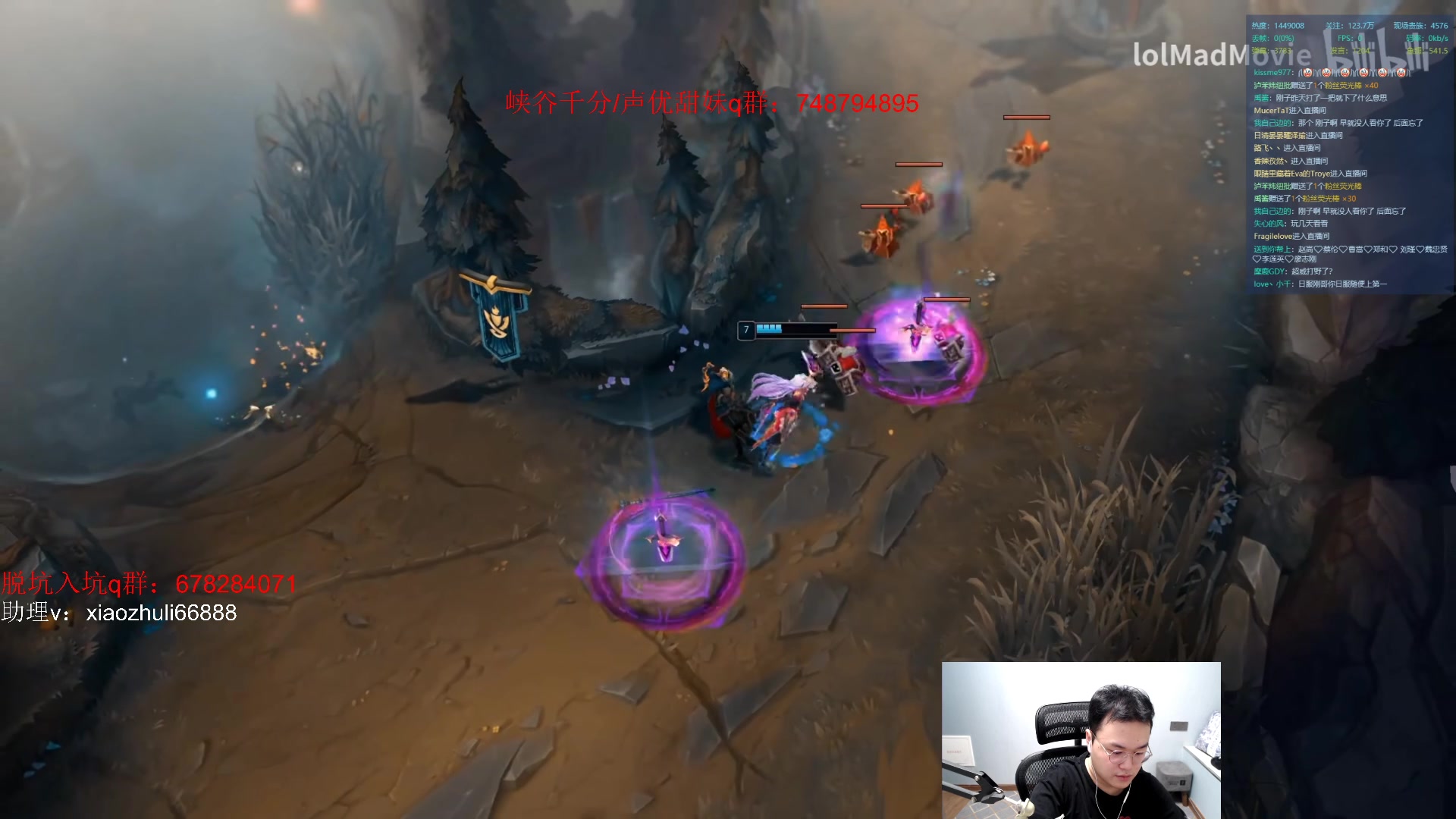 【2023-04-19 23点场】jjking剑姬：韩服重整旗鼓！