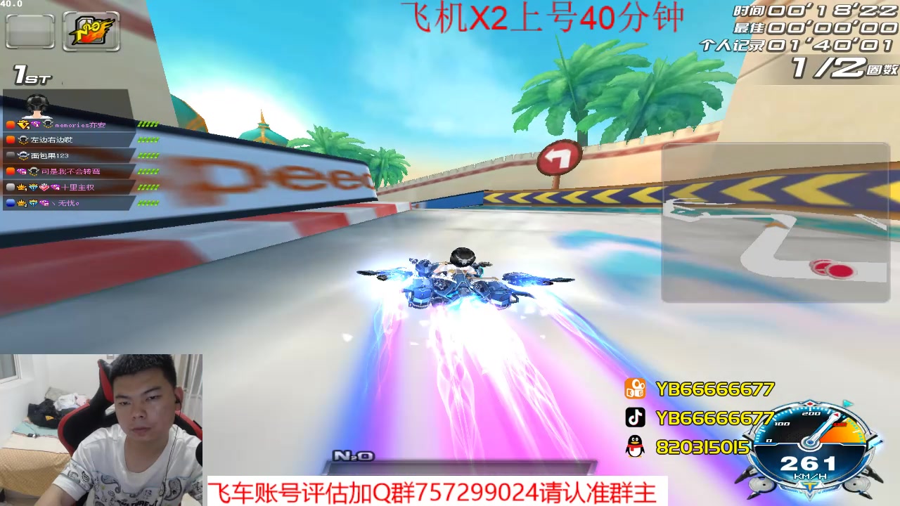 【2023-04-19 22点场】BN丶严斌：阿歪来啦，晚上好。开飞啊