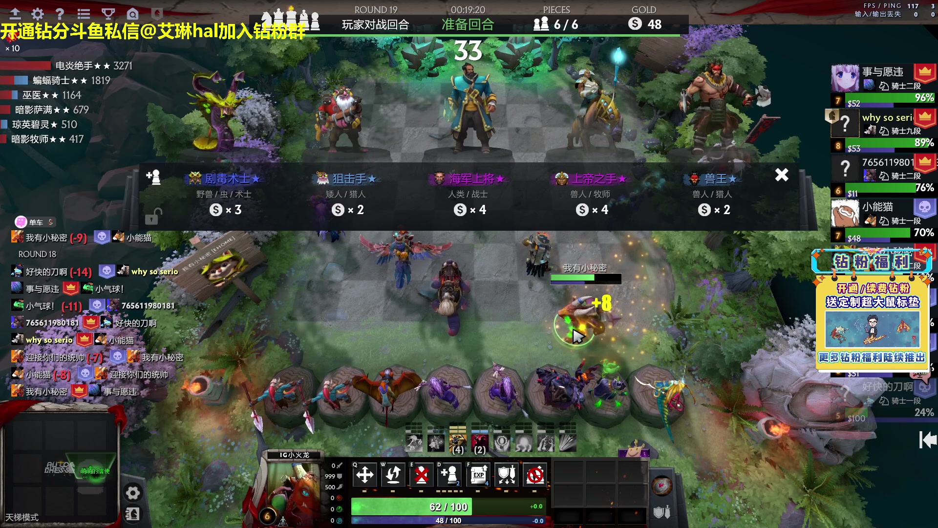 【2023-04-20 17点场】单车老师不迟到：单车】DarkAndDarker