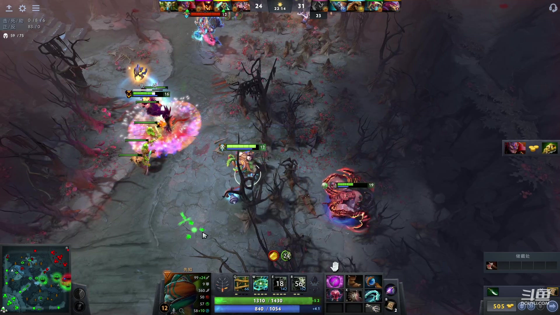 【2023-04-20 20点场】踏上征途167：老年娱乐万分选手 混起来