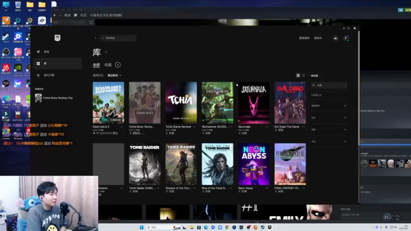 【2023-04-20 00点场】机长YG：【机长】恐怖游戏直播中！！