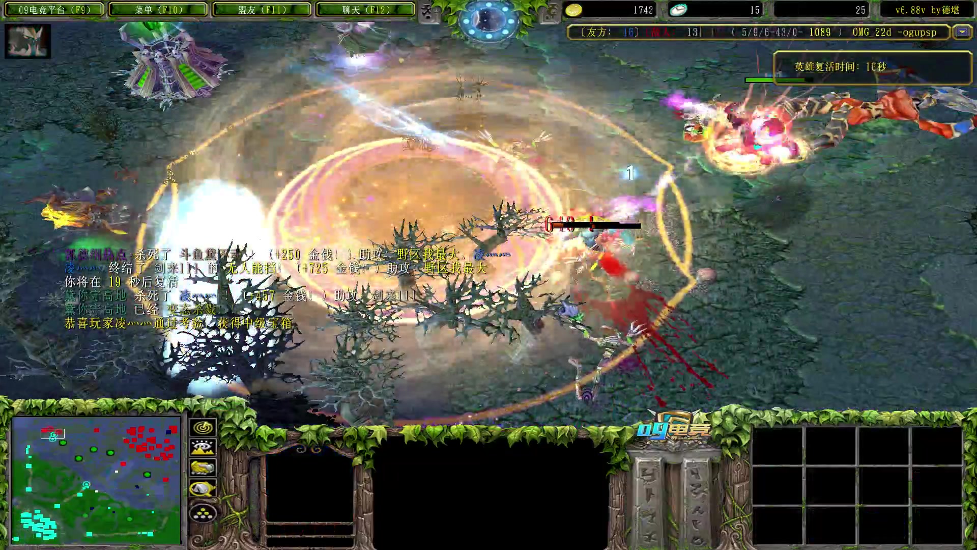 【2023-04-20 18点场】Dota小蝴蝶：昆山鸡王蛇皮老艺术家