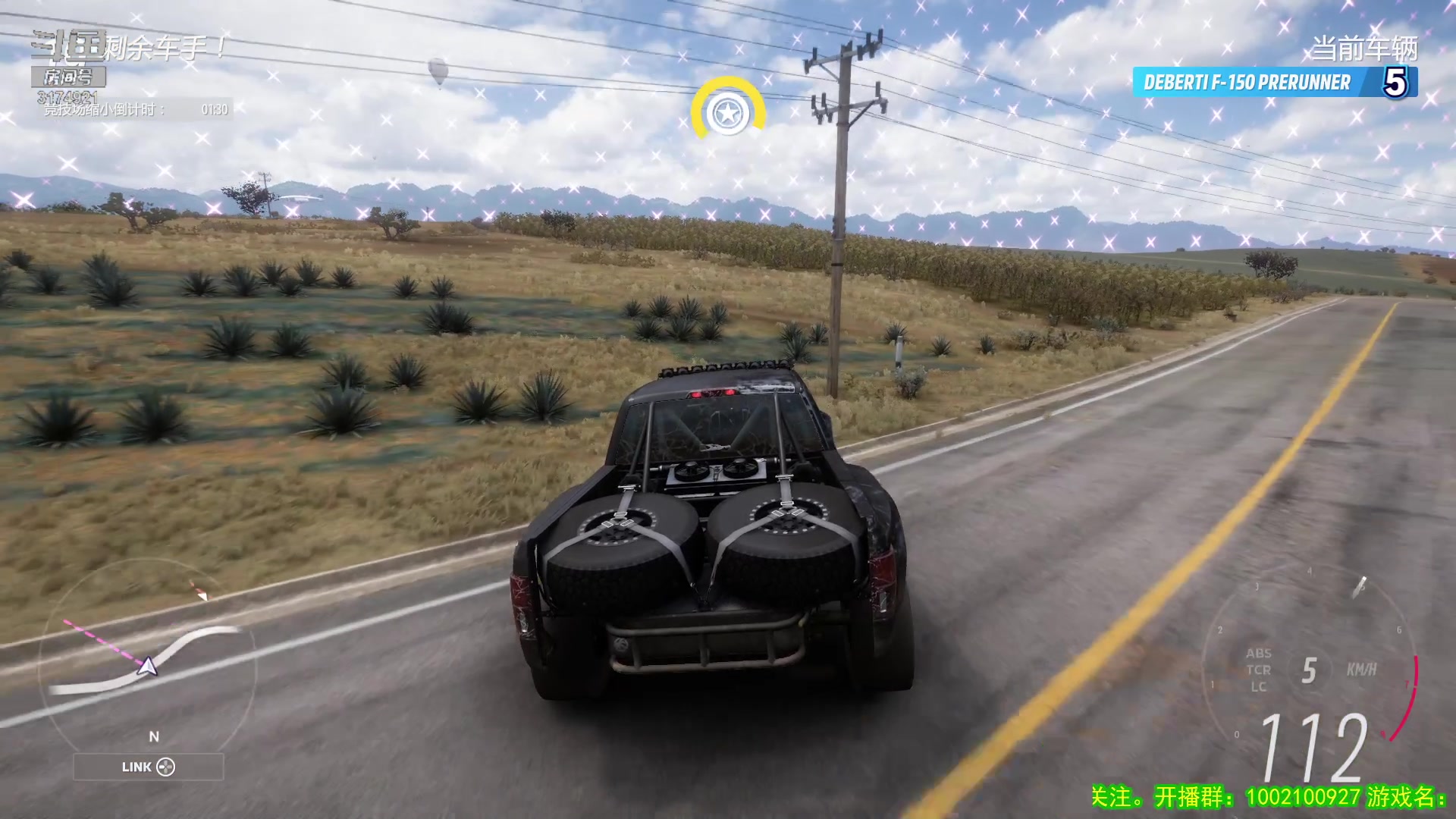 【2023-04-19 22点场】小天zzzzzzzz：【小天】地平线吃鸡模式~