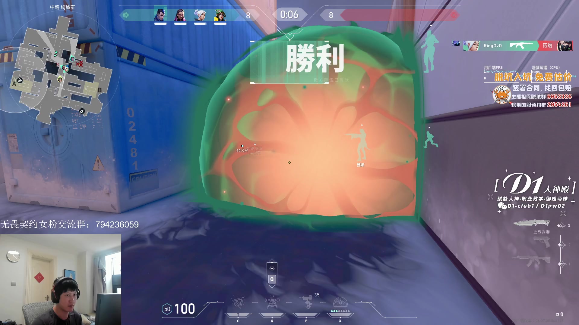 【2023-04-20 10点场】yjjimpaopao：努力的炮之成长