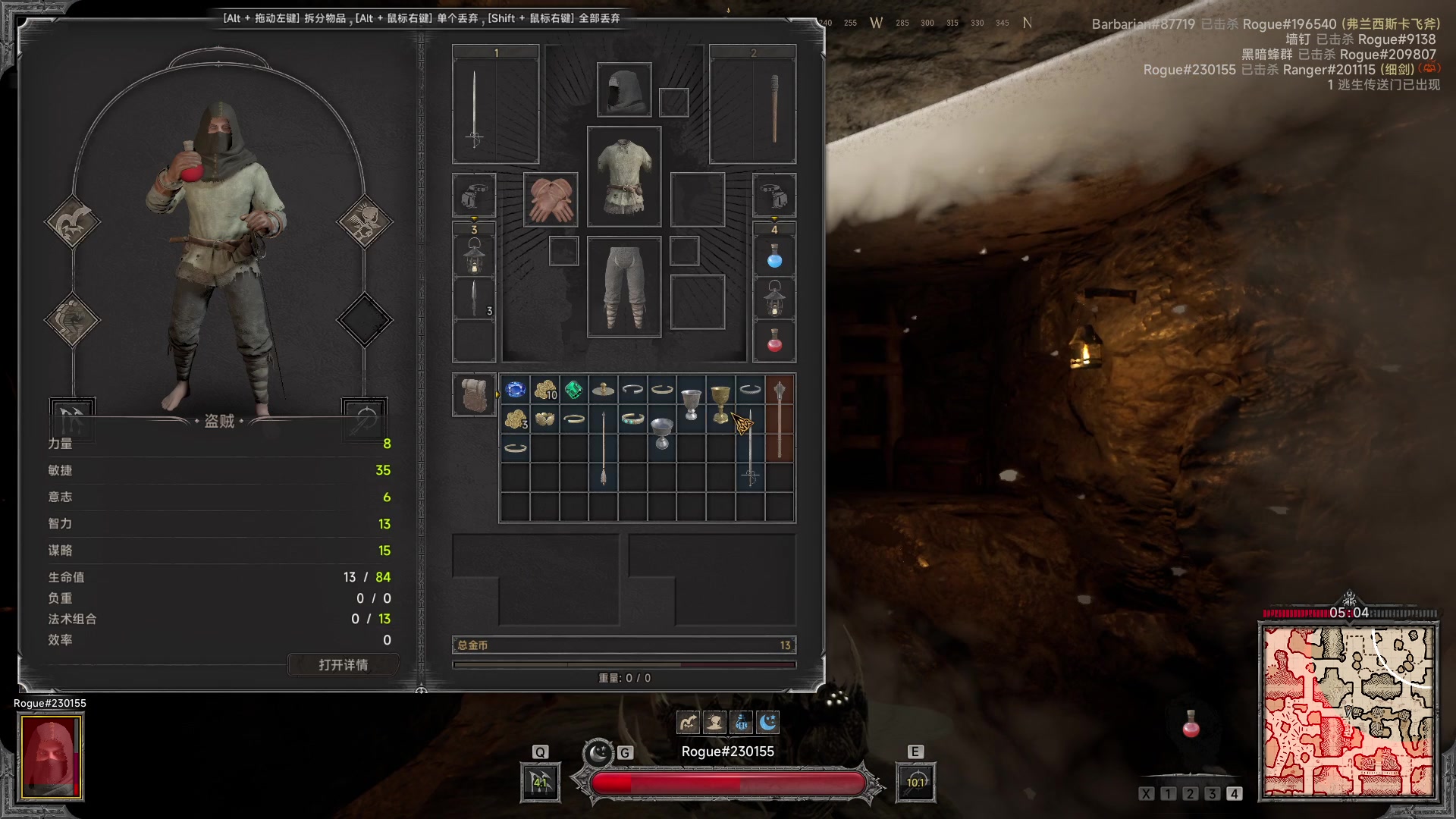 【2023-04-20 01点场】暴走的银剑君丶：银剑君：晚上好呀！小帅哥`