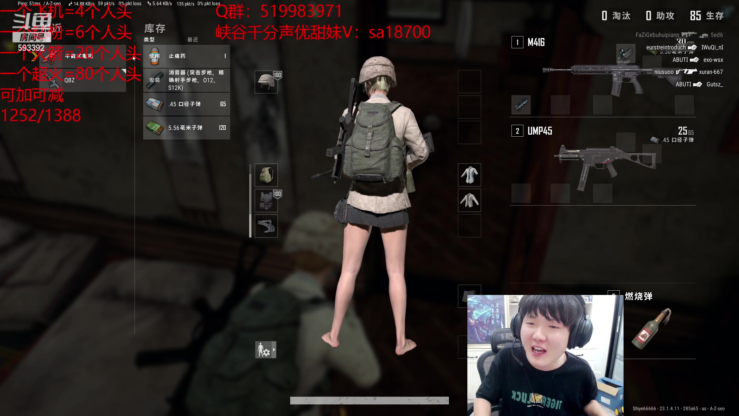 【2023-04-20 17点场】石页的第一根矛s：开砍开砍开砍开砍开砍开砍开砍开砍开砍开砍