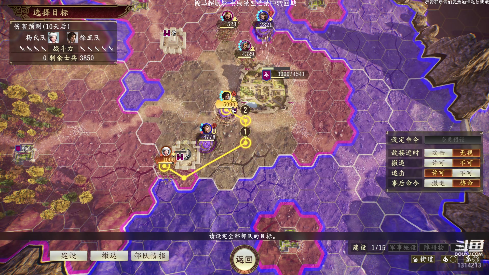【2023-04-19 21点场】阿良林暦：快乐每一天~ 1314213
