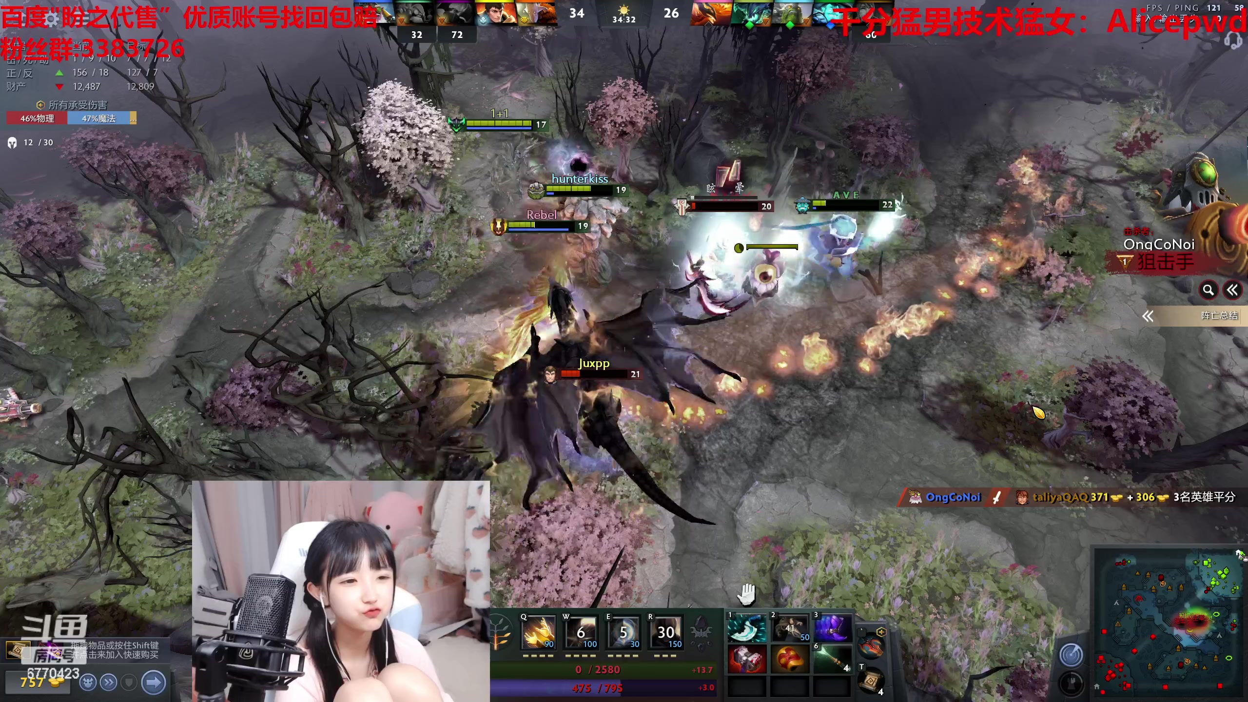 【2023-04-20 12点场】塔莉娅QAQ：甜心小塔来啦！