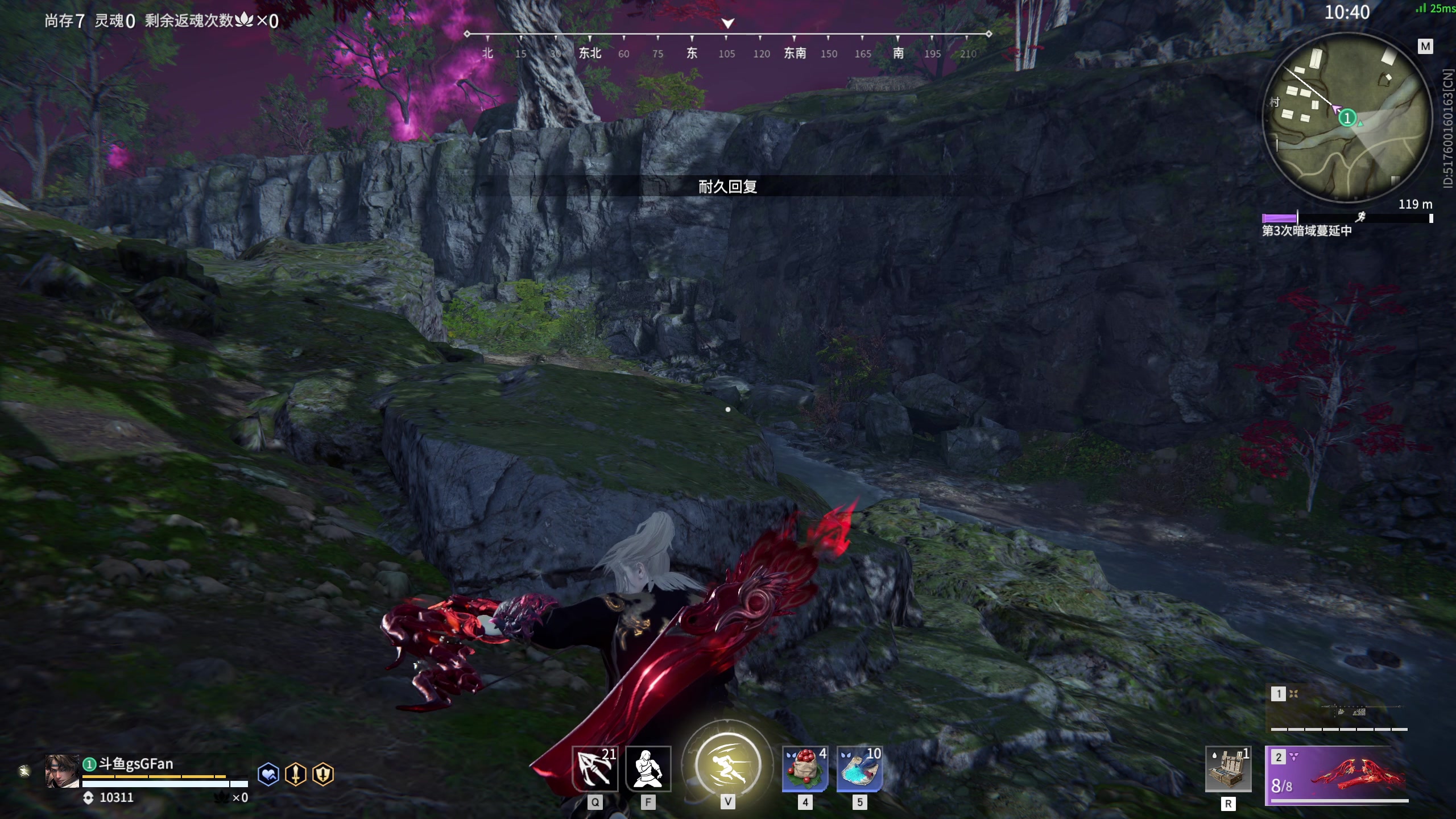 【2023-04-18 20点场】NRK丶反神：记得续一下荧光棒嗷