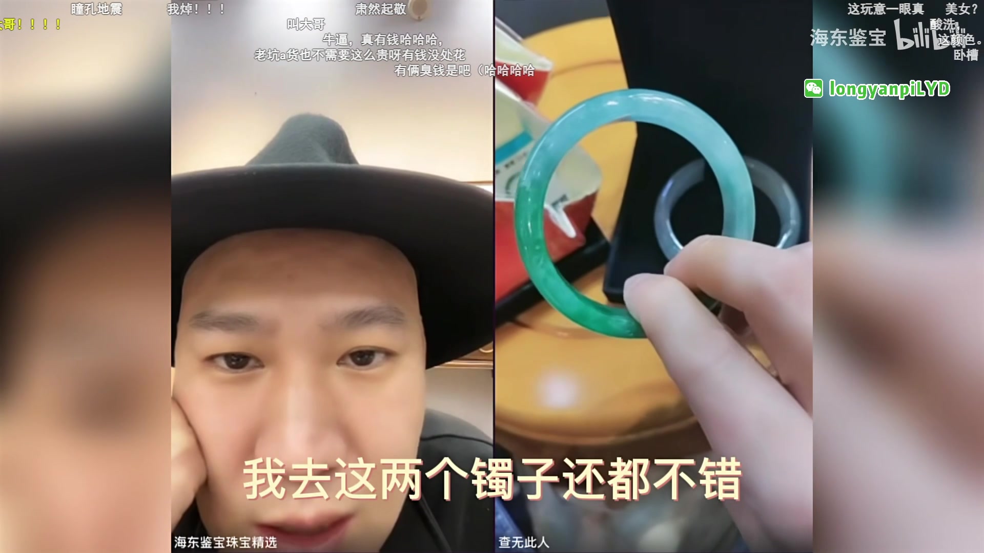 【2023-04-16 20点场】龙眼皮Lyd：重启怪猎世界的冒险！