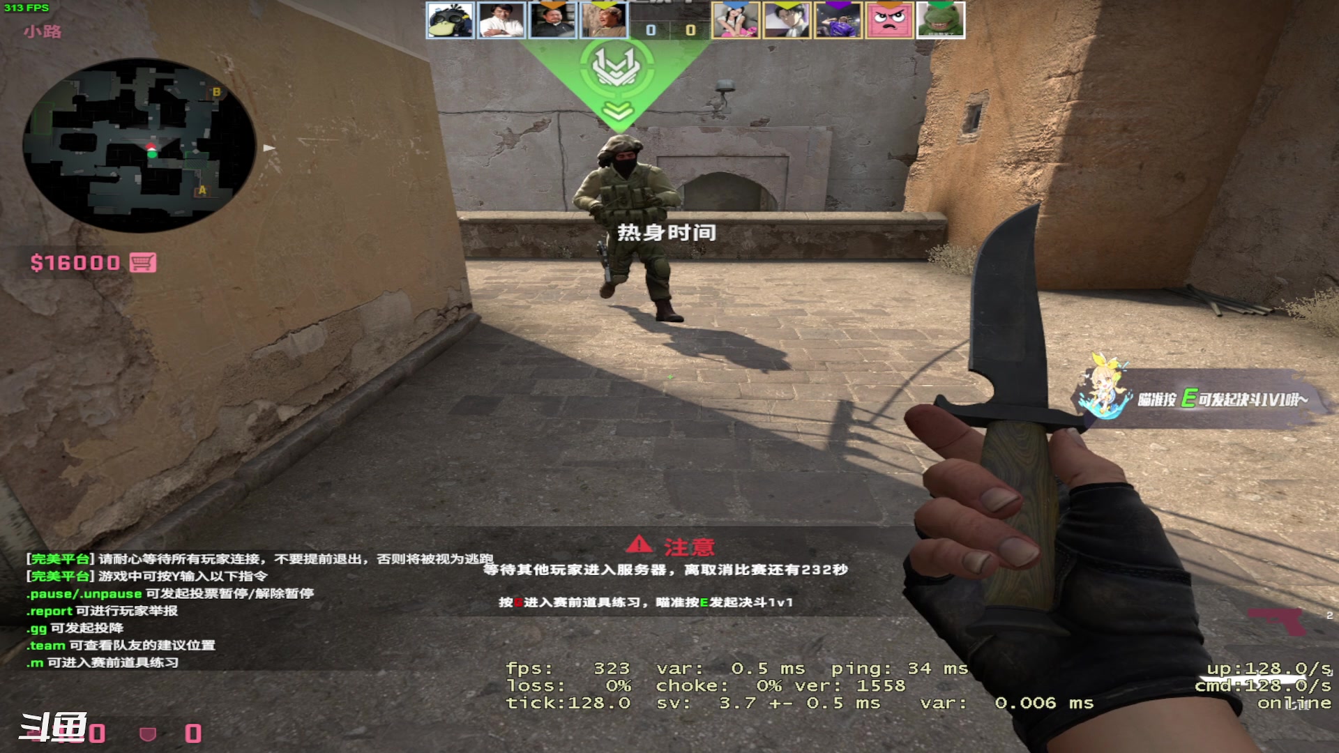 【2023-04-18 19点场】正是在下摸摸西：完美新赛季！有车位