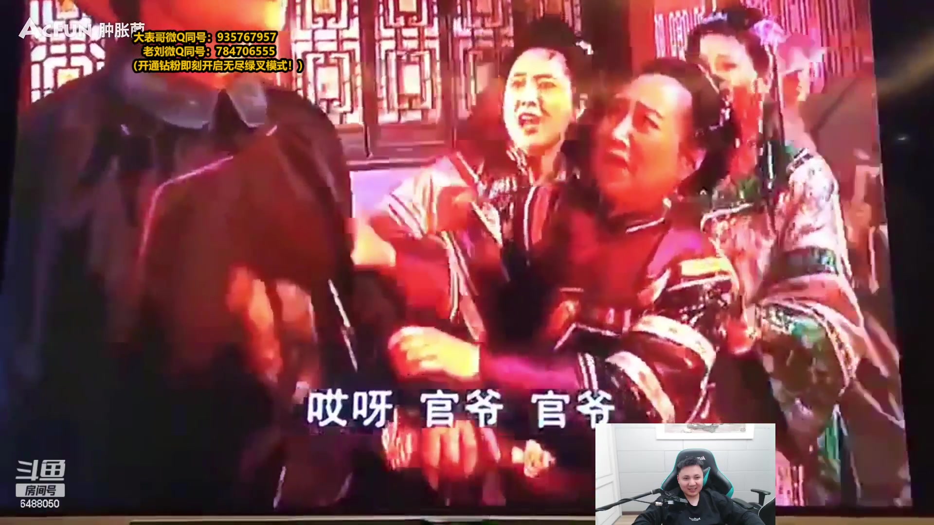 【2023-04-20 21点场】旋转的老刘诺手：R2000诺神  Q9999狗王