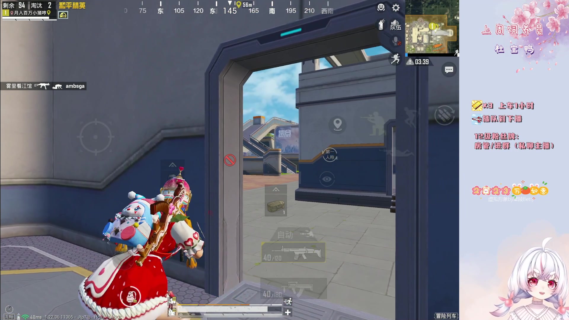 【2023-04-19 21点场】你看着办吧哼：猪哼哼突袭小队，出发~