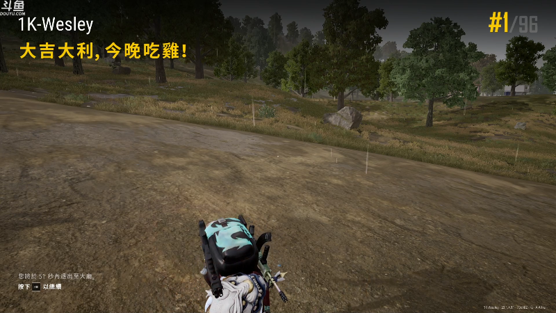 【热门游戏】Happy丨疯子的精彩时刻 20230420 17点场