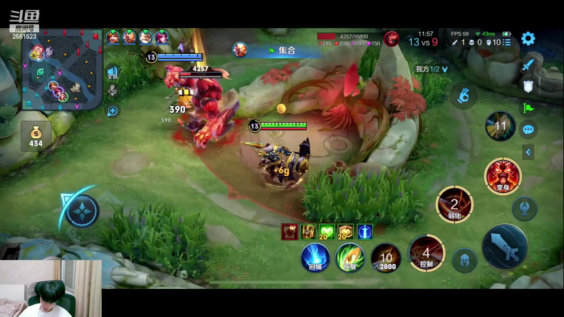 【2023-04-19 22点场】冲酱ccc：只玩姬小满，摸摸鱼赢啦！