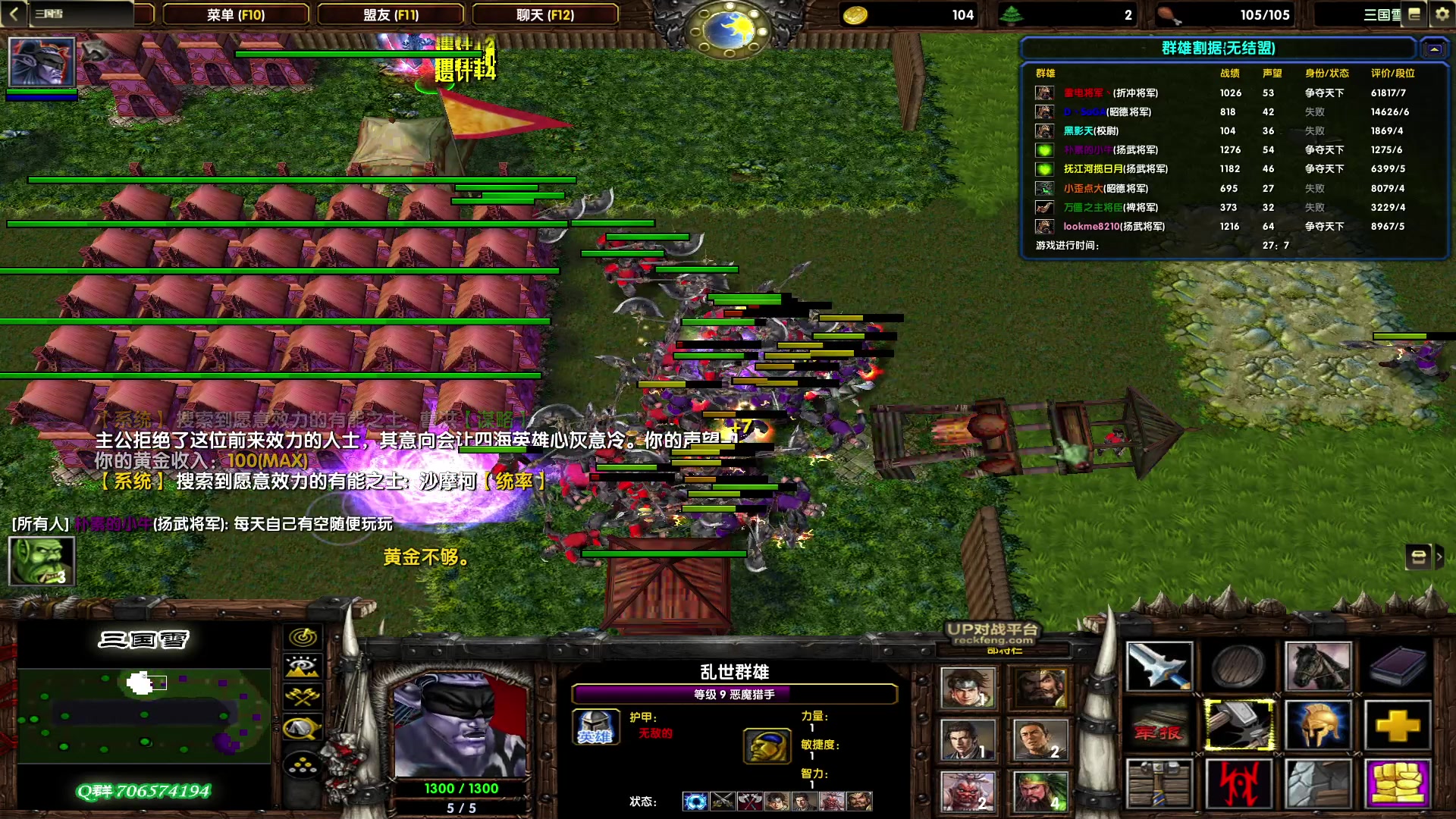 【2023-04-18 22点场】余贰人：新年快乐！ 97828