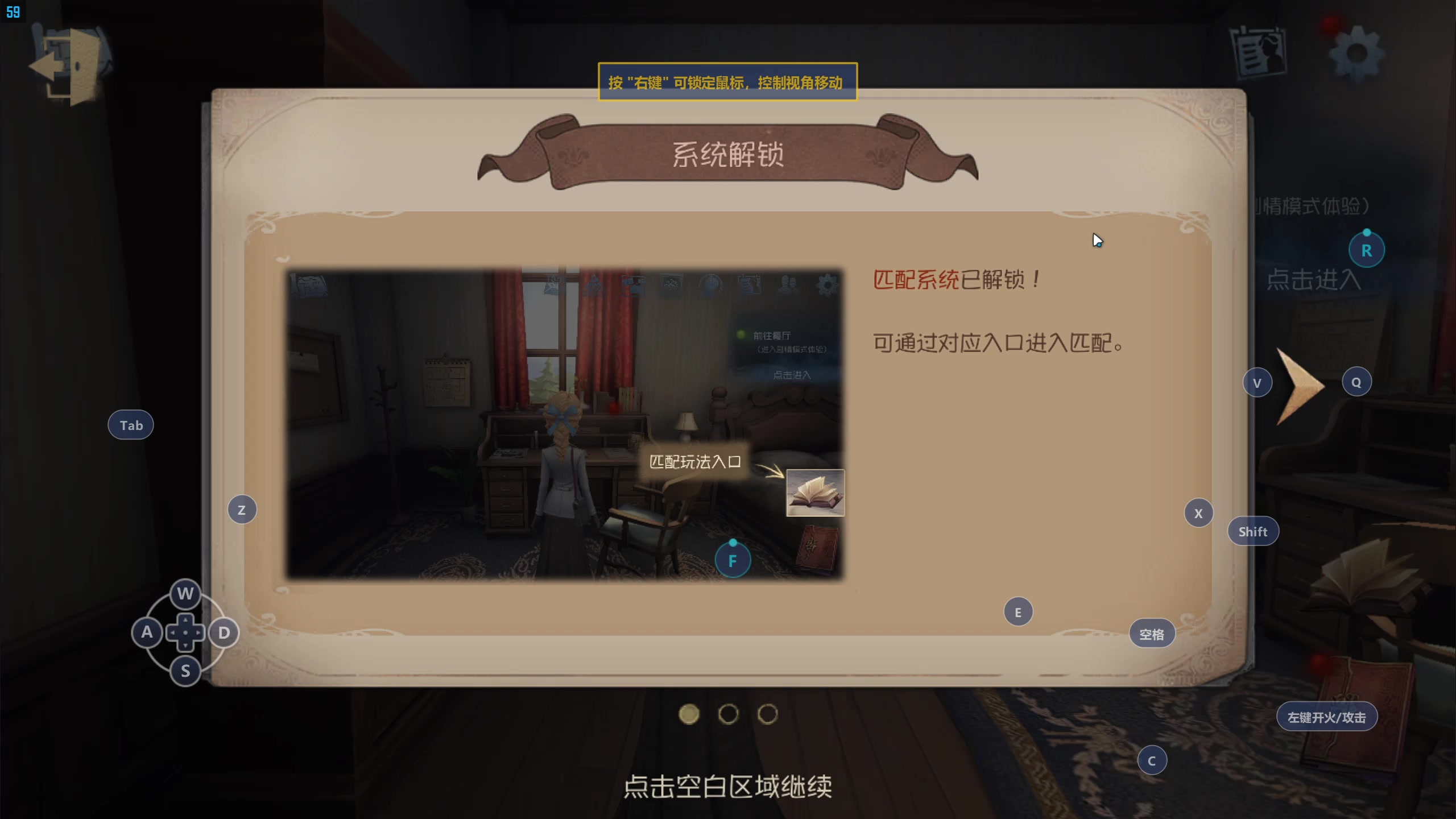 【2023-04-20 10点场】毒葯宝宝：萌新上路！第一天！