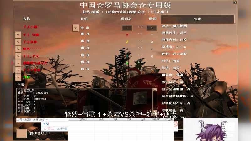 【2023-04-19 22点场】萍乡小惠：萍乡小惠直播间