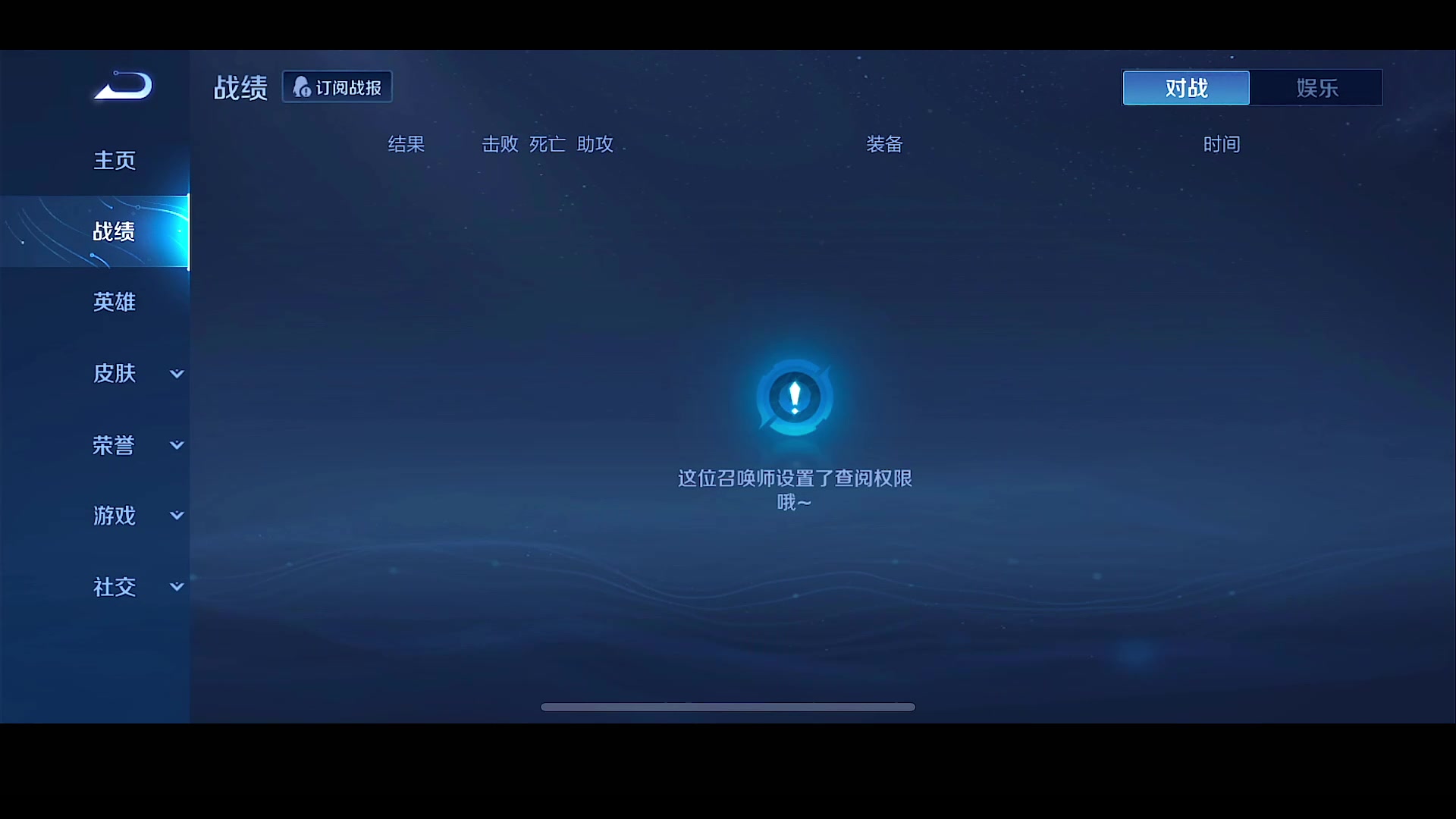 【2023-04-20 13点场】自小语：我宣布  苦难结束