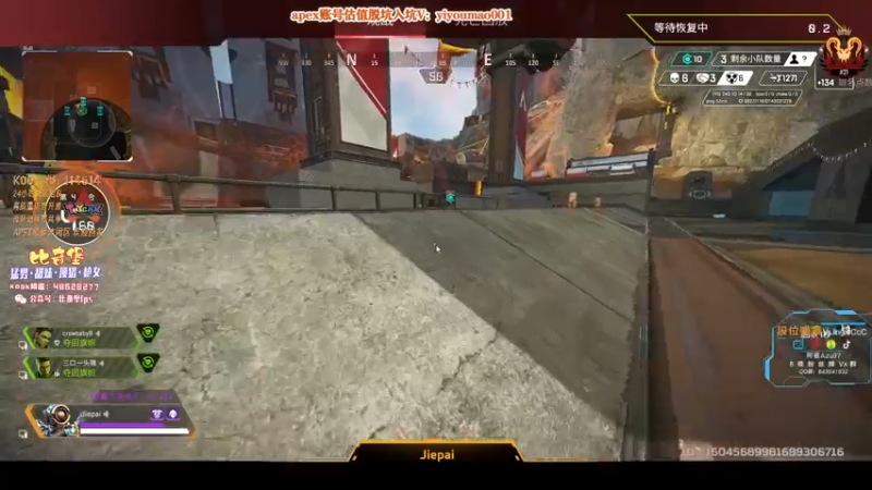 【2023-04-20 14点场】阿祖AZu2tap：猎猎猎！！！1819564