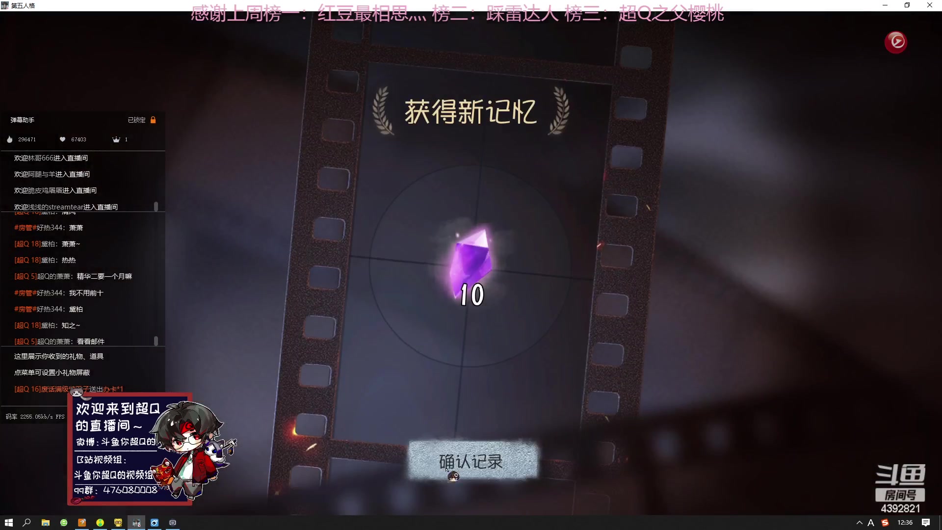 【2023-04-20 11点场】你超Q的：新赛季一阶开始冲屠榜前十！！！