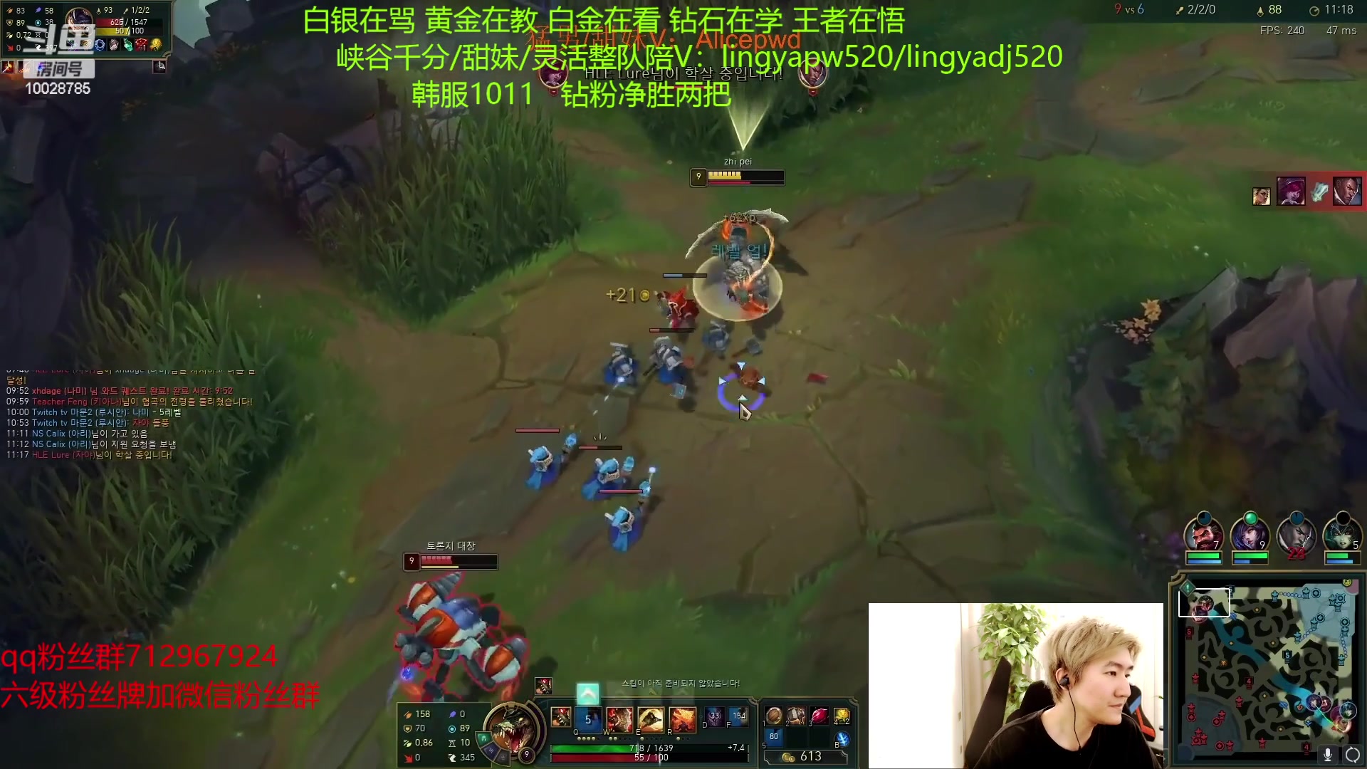 【2023-04-20 10点场】苏科大：韩服千分 回国交流