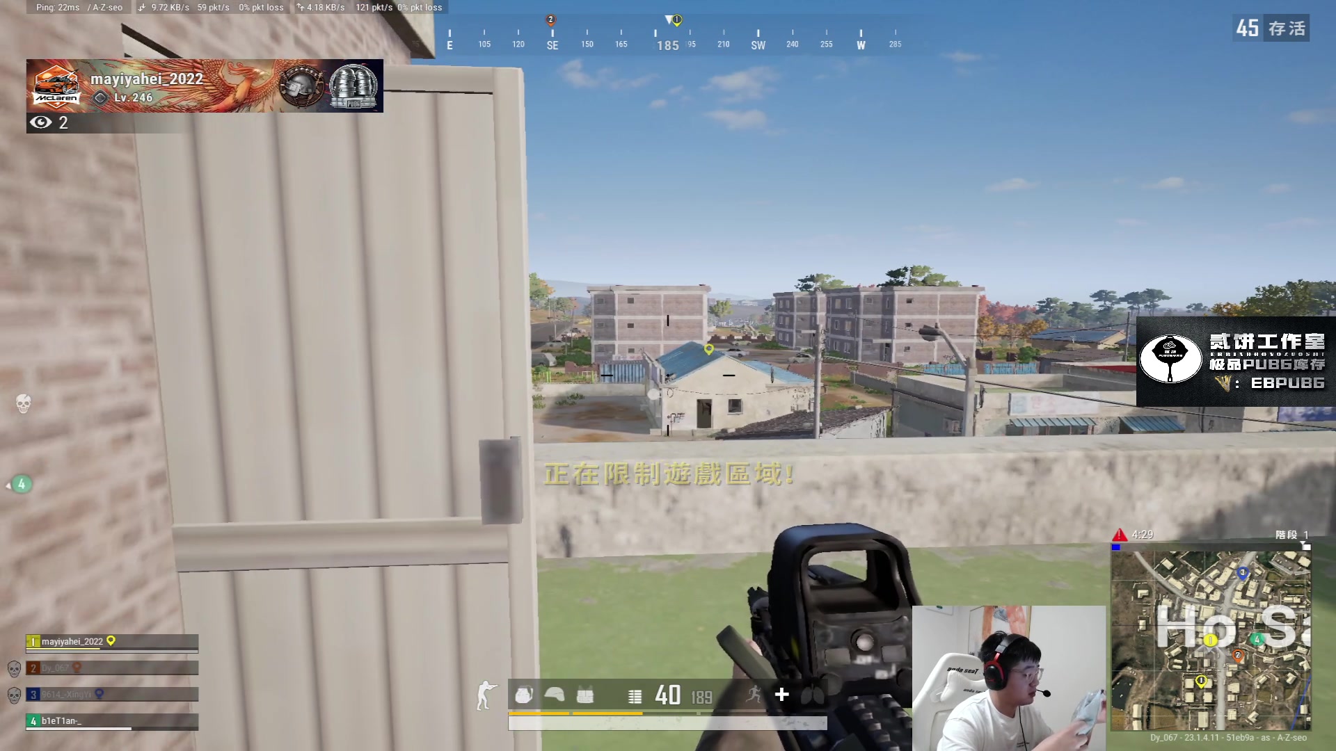 【2023-04-20 02点场】067QAQ：挑战一宿冲500强！哈哈哈哈哈哈哈