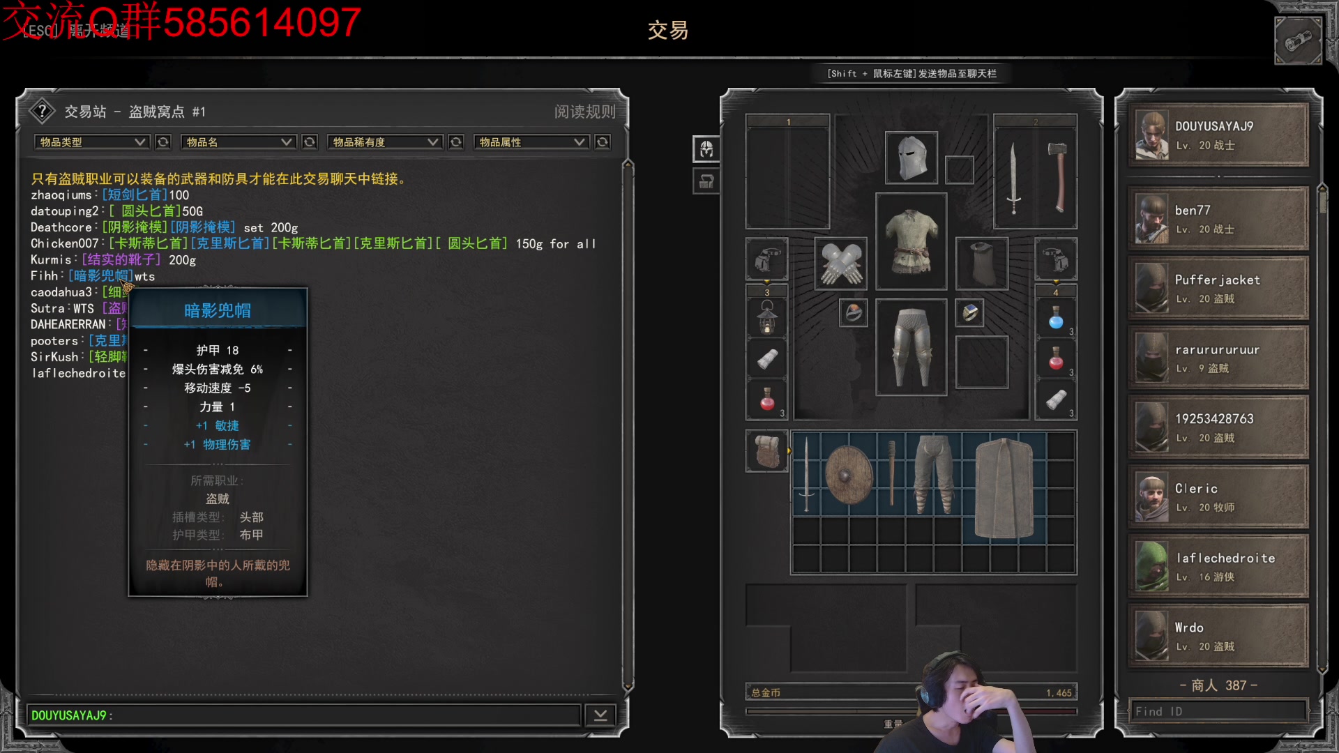 【2023-04-20 01点场】SAYA丶J：真正攒劲的游戏！