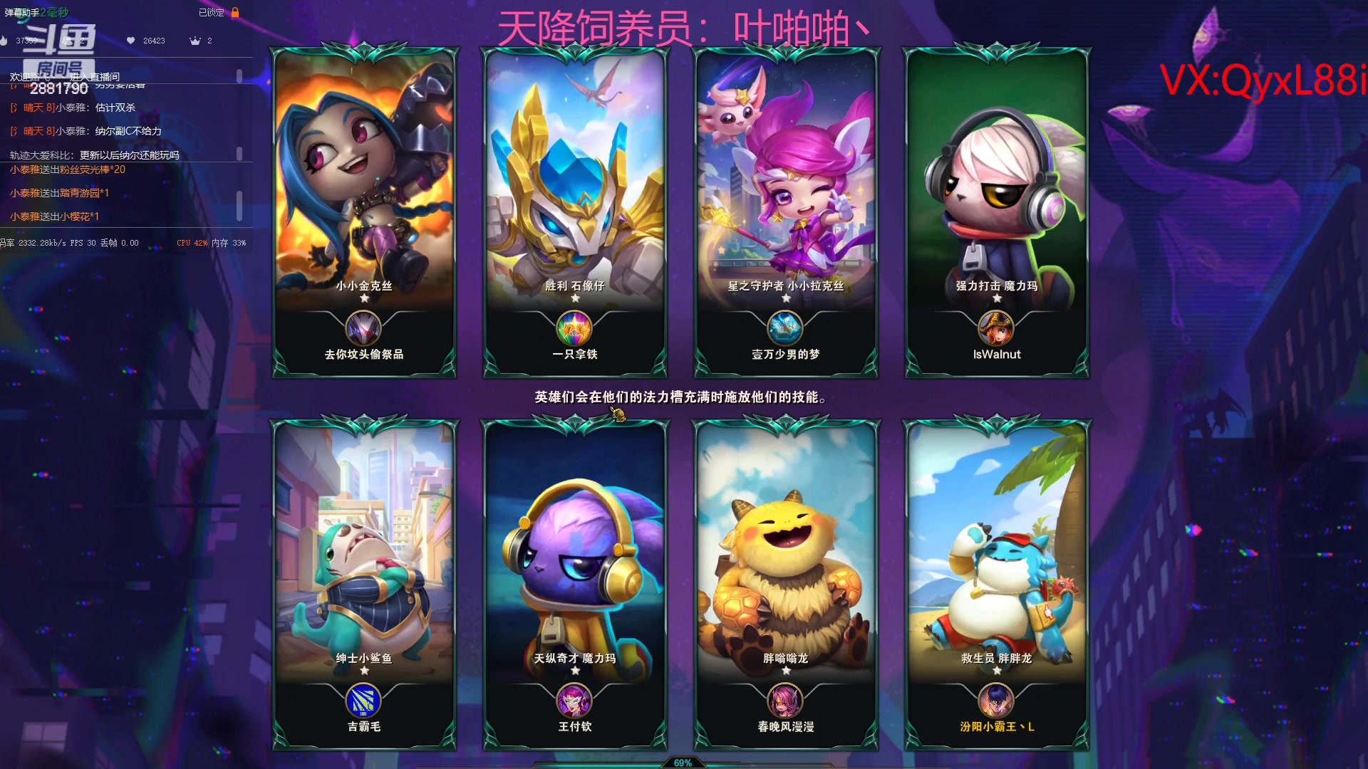 【2023-04-20 19点场】晴天QyxL：晴天：纳尔我的超人